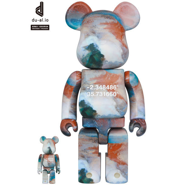 Set Bearbrick 400% & 100% - Barcelona Overview (Benjamin Grant)